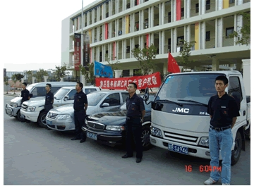 企業(yè)風(fēng)采